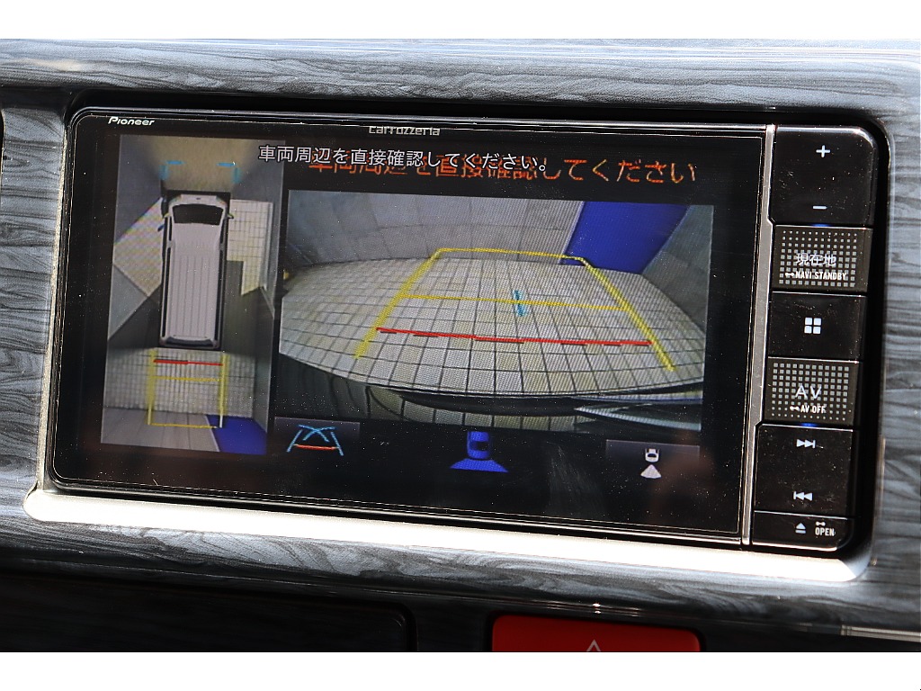 車両の状態や在庫確認は南大阪店まで♪【　072－349-1188　】