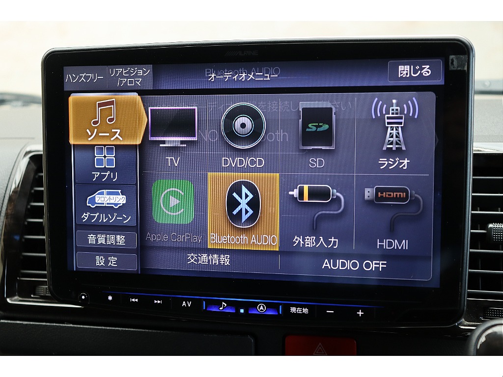 車両の状態や在庫確認は南大阪店まで♪【　072－349-1188　】