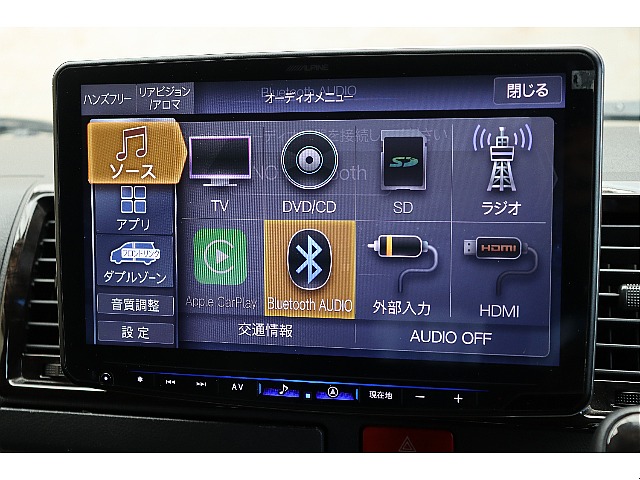 車両の状態や在庫確認は南大阪店まで♪【　072－349-1188　】