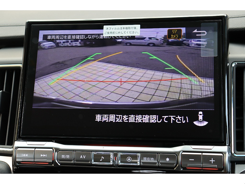 車両の状態や在庫確認は南大阪店まで♪【　072－349-1188　】