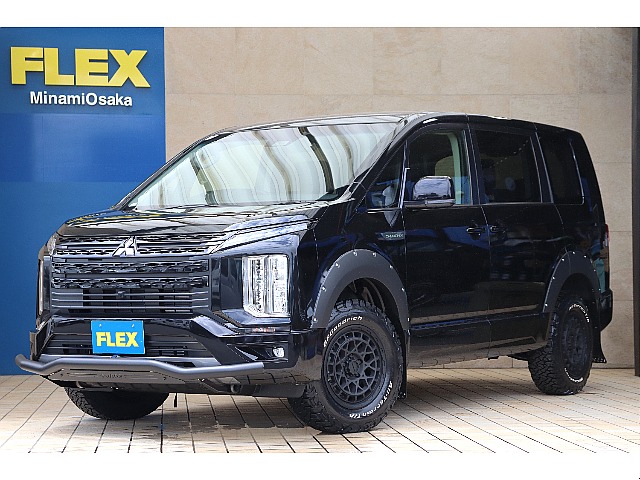 デリカD：5 2.2 シャモニー 電動サイドステップ非装着車 ディーゼルターボ 4WD