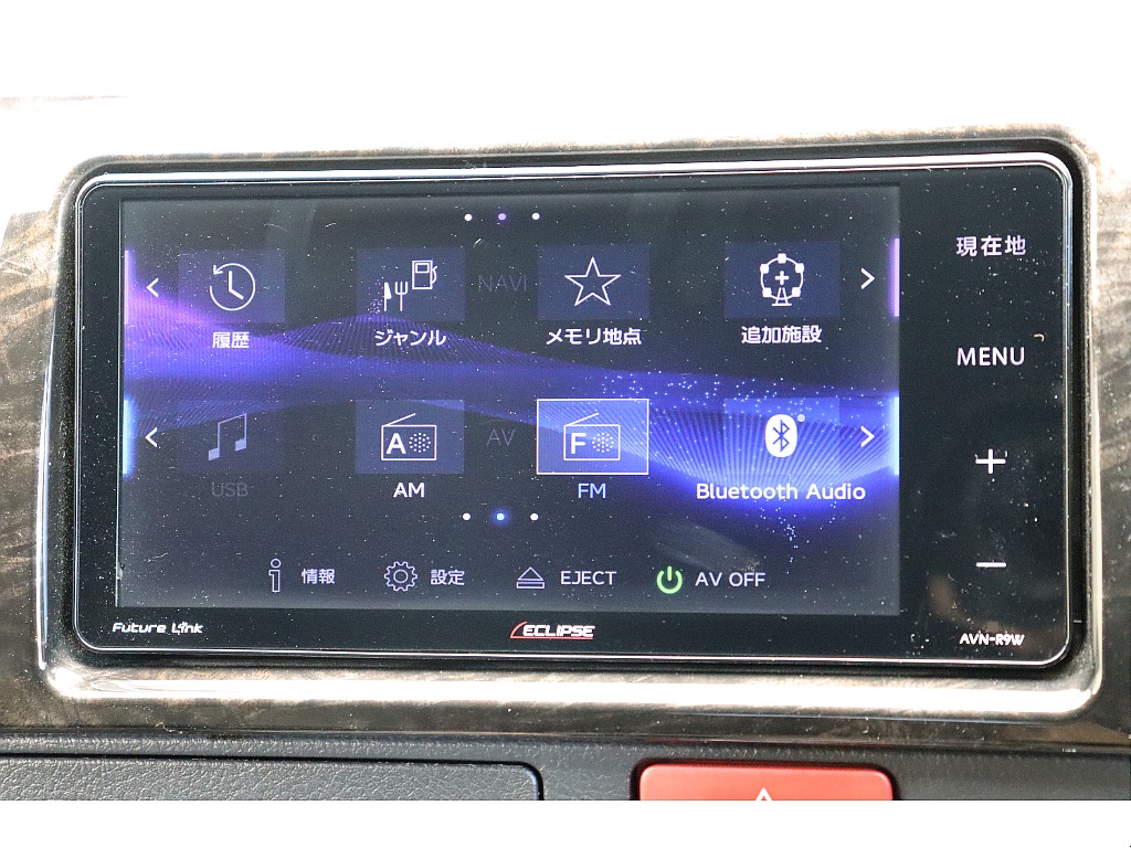 車両の状態や在庫確認は南大阪店まで♪【　072－349-1188　】