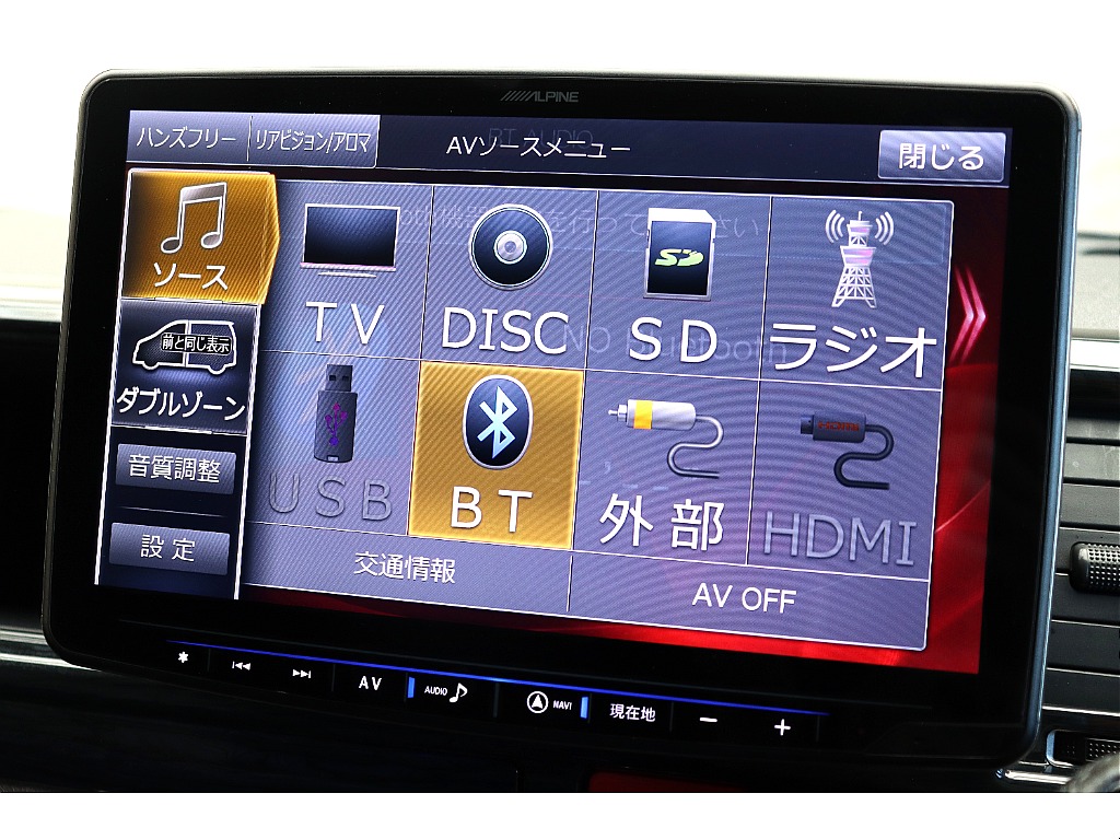 車両の状態や在庫確認は南大阪店まで♪【　072－349-1188　】