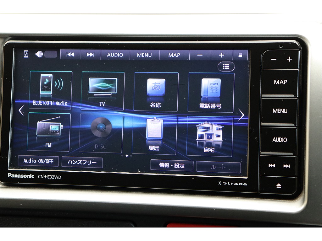 車両の状態や在庫確認は南大阪店まで♪【　072－349-1188　】