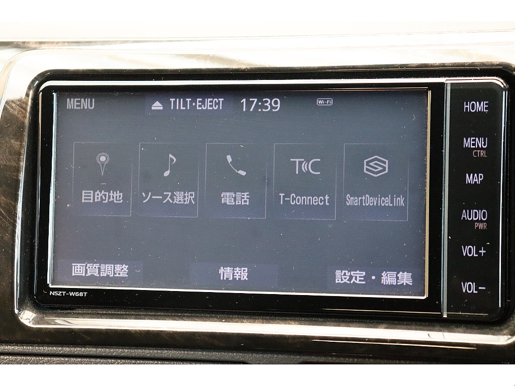 車両の状態や在庫確認は南大阪店まで♪【　072－349-1188　】