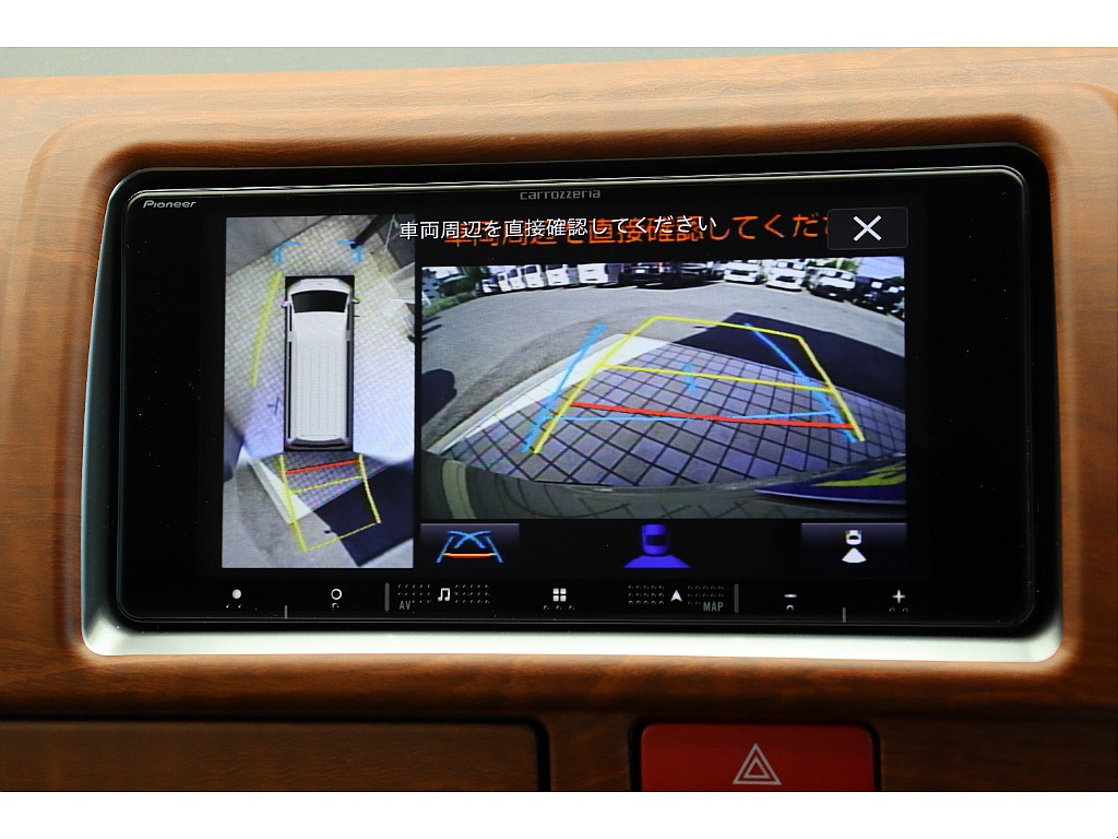 車両の状態や在庫確認は南大阪店まで♪【　072－349-1188　】