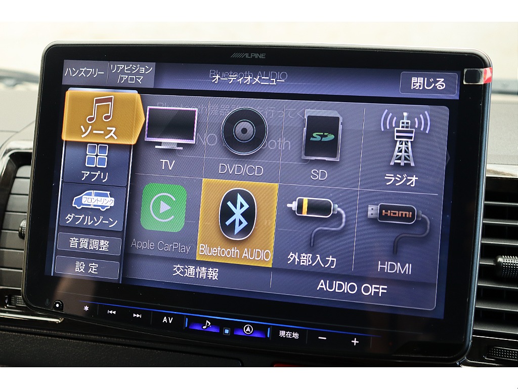 車両の状態や在庫確認は南大阪店まで♪【　072－349-1188　】