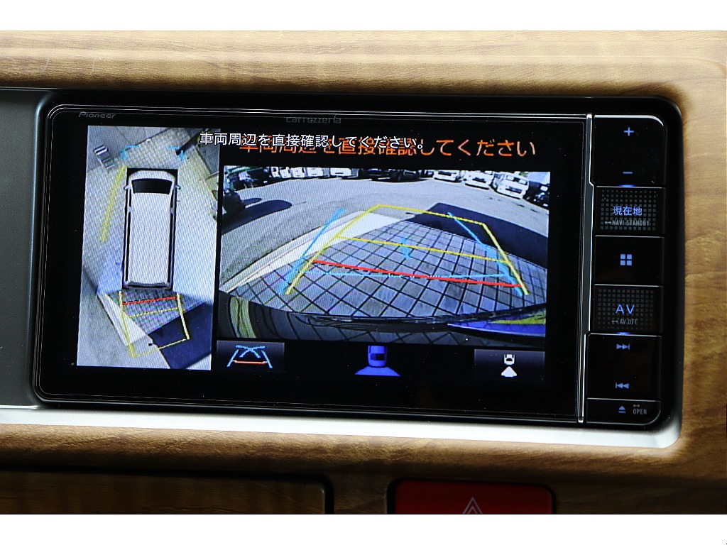 車両の状態や在庫確認は南大阪店まで♪【　072－349-1188　】