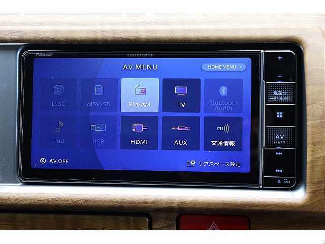 車両の状態や在庫確認は南大阪店まで♪【　072－349-1188　】