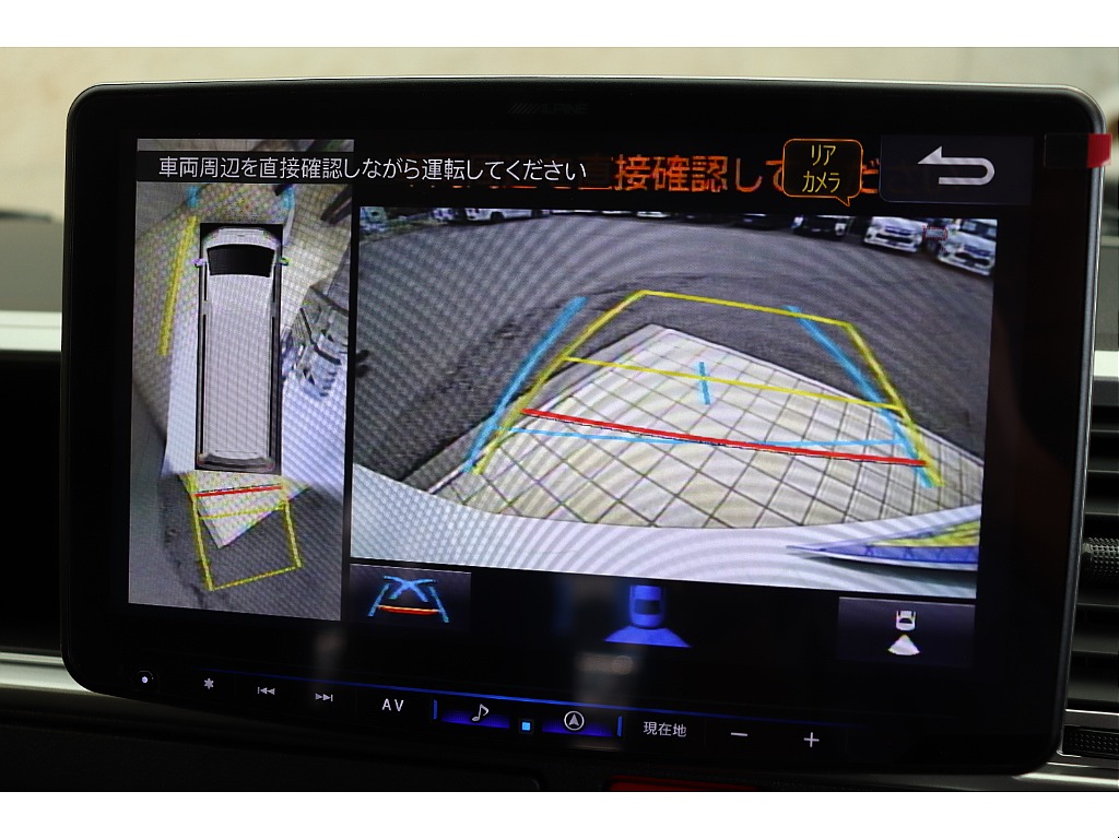車両の状態や在庫確認は南大阪店まで♪【　072－349-1188　】