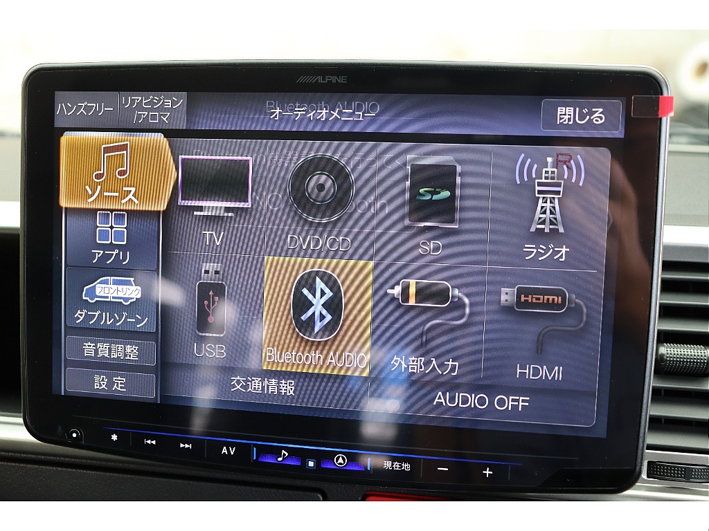 車両の状態や在庫確認は南大阪店まで♪【　072－349-1188　】