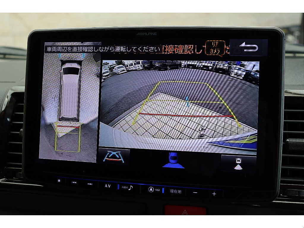 在庫確認は南大阪店まで♪【　072－349-1188　】