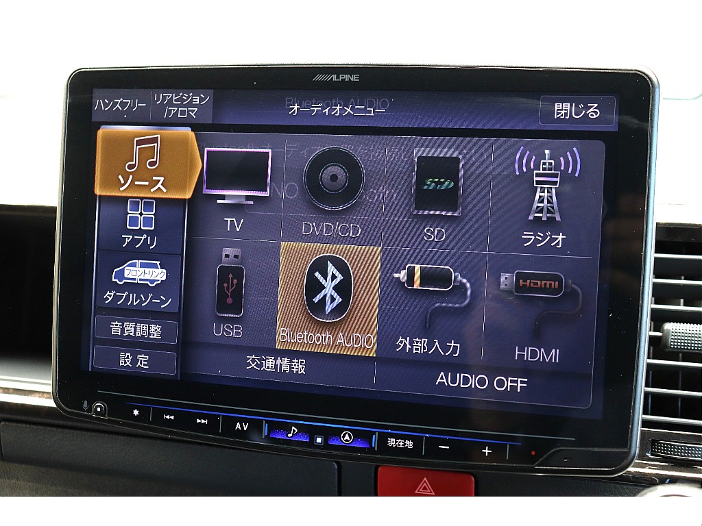 車両の状態や在庫確認は南大阪店まで♪【　072－349-1188　】