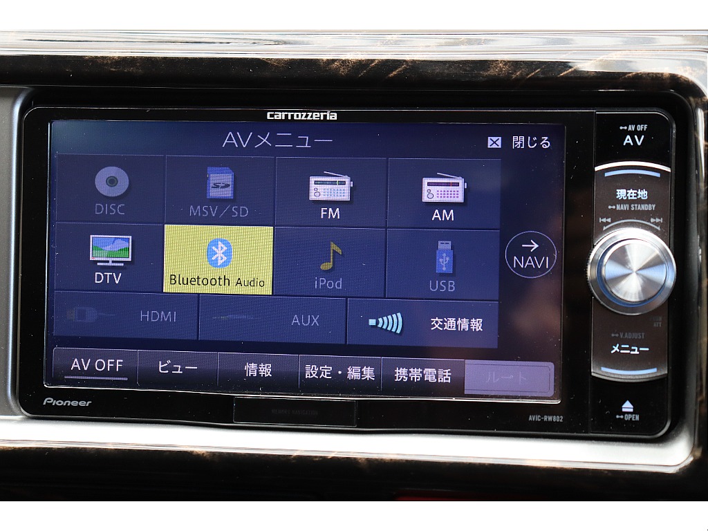 車両の状態や在庫確認は南大阪店まで♪【　072－349-1188　】