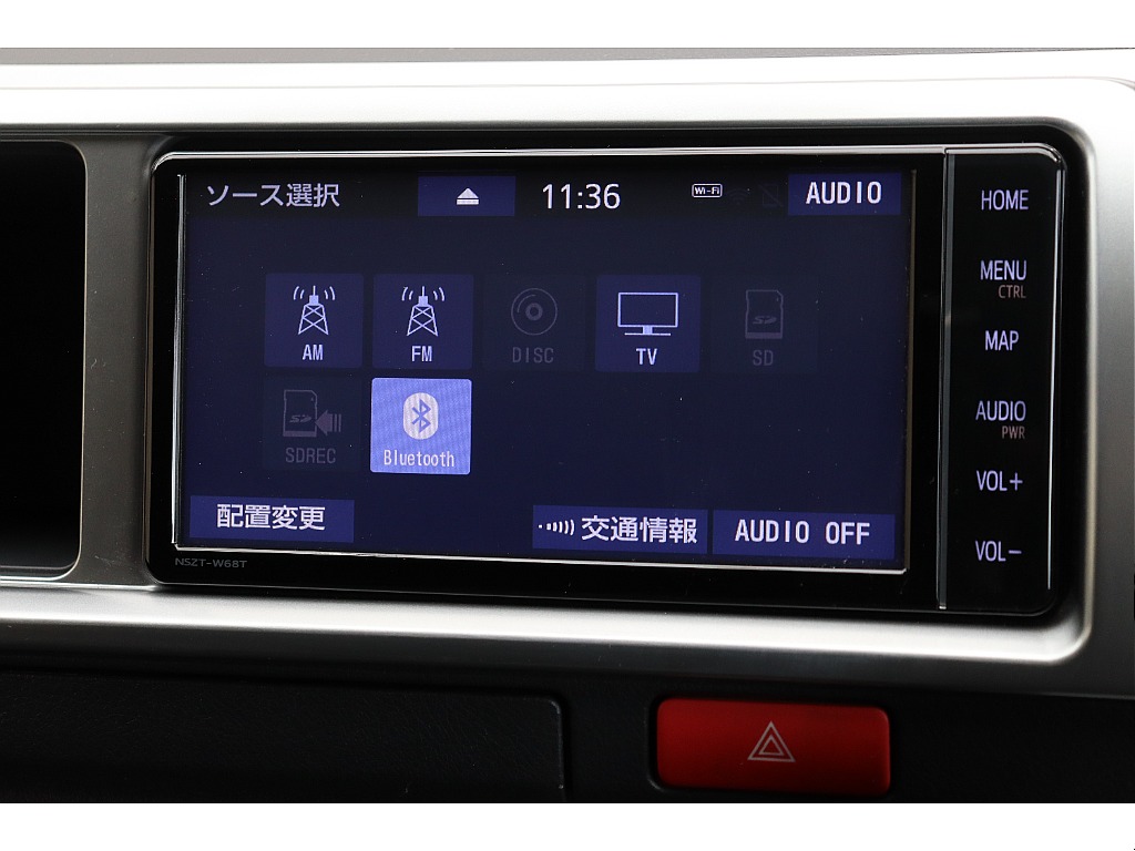 車両の状態や在庫確認は南大阪店まで♪【　072－349-1188　】