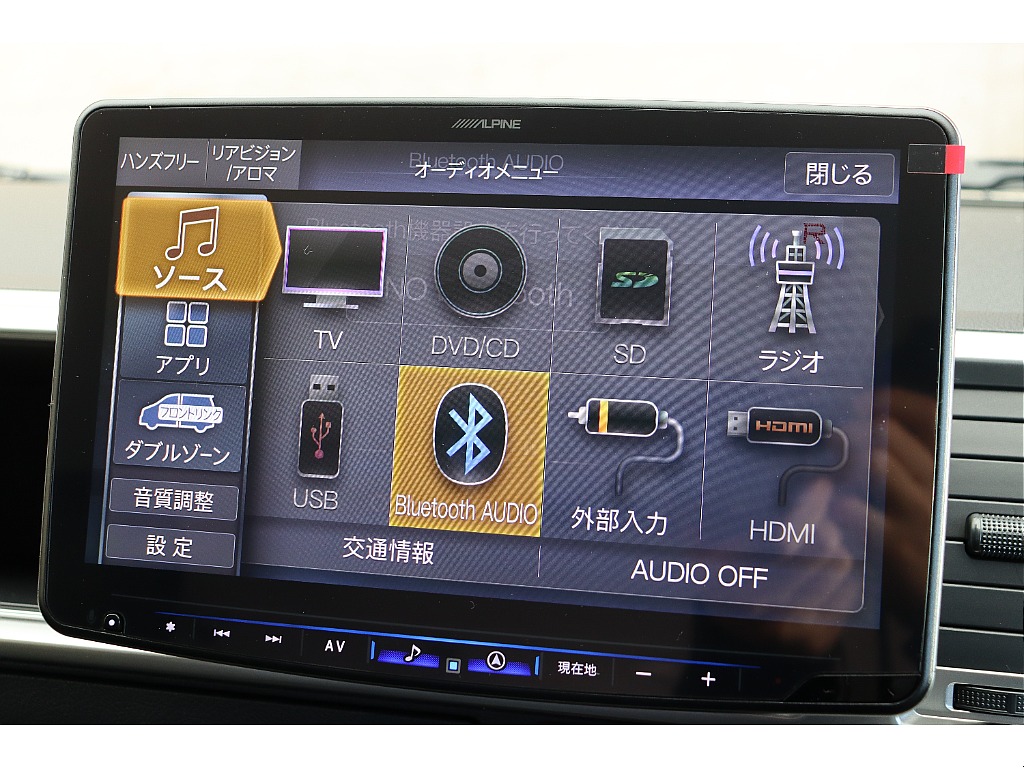 車両の状態や在庫確認は南大阪店まで♪【　072－349-1188　】