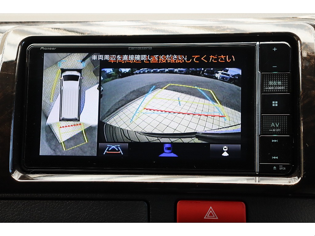 車両の状態や在庫確認は南大阪店まで♪【　072－349-1188　】