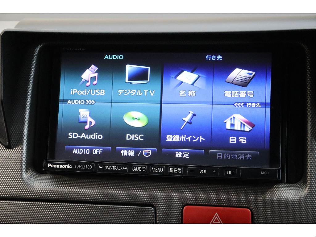 車両の状態や在庫確認は南大阪店まで♪【　072－349-1188　】
