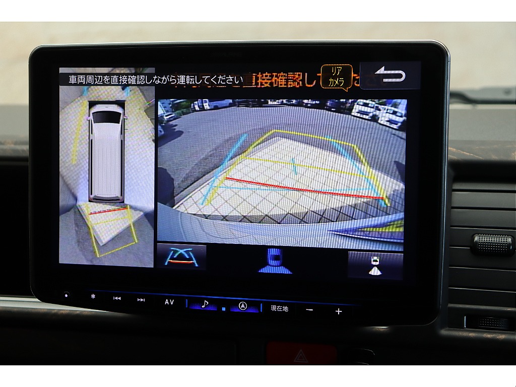 車両の状態や在庫確認は南大阪店まで♪【　072－349-1188　】
