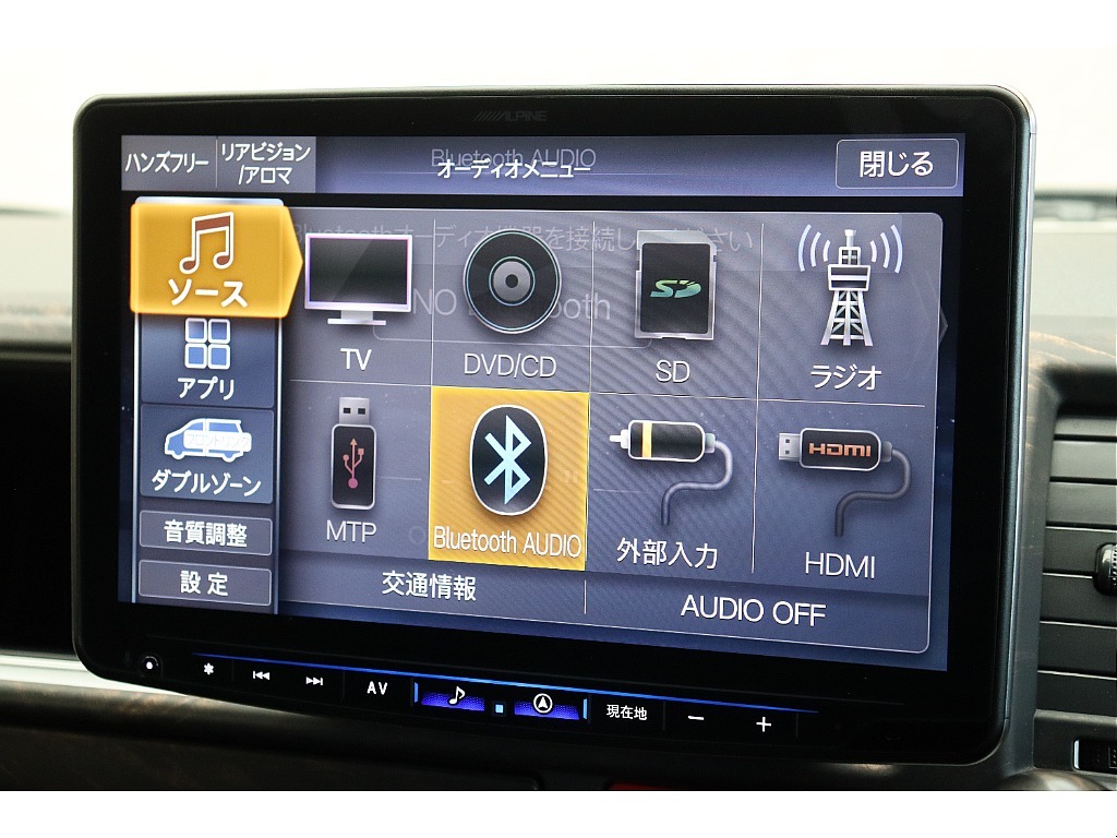 車両の状態や在庫確認は南大阪店まで♪【　072－349-1188　】