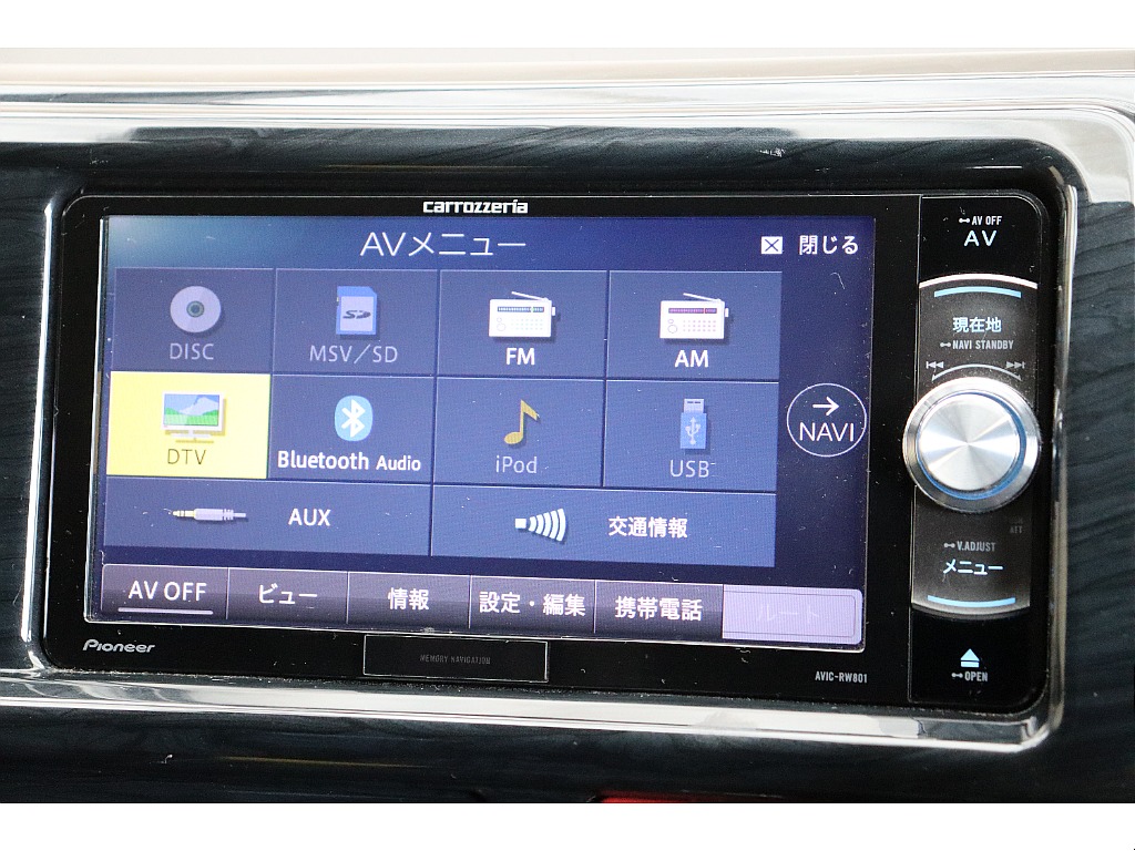 車両の状態や在庫確認は南大阪店まで♪【　072－349-1188　】