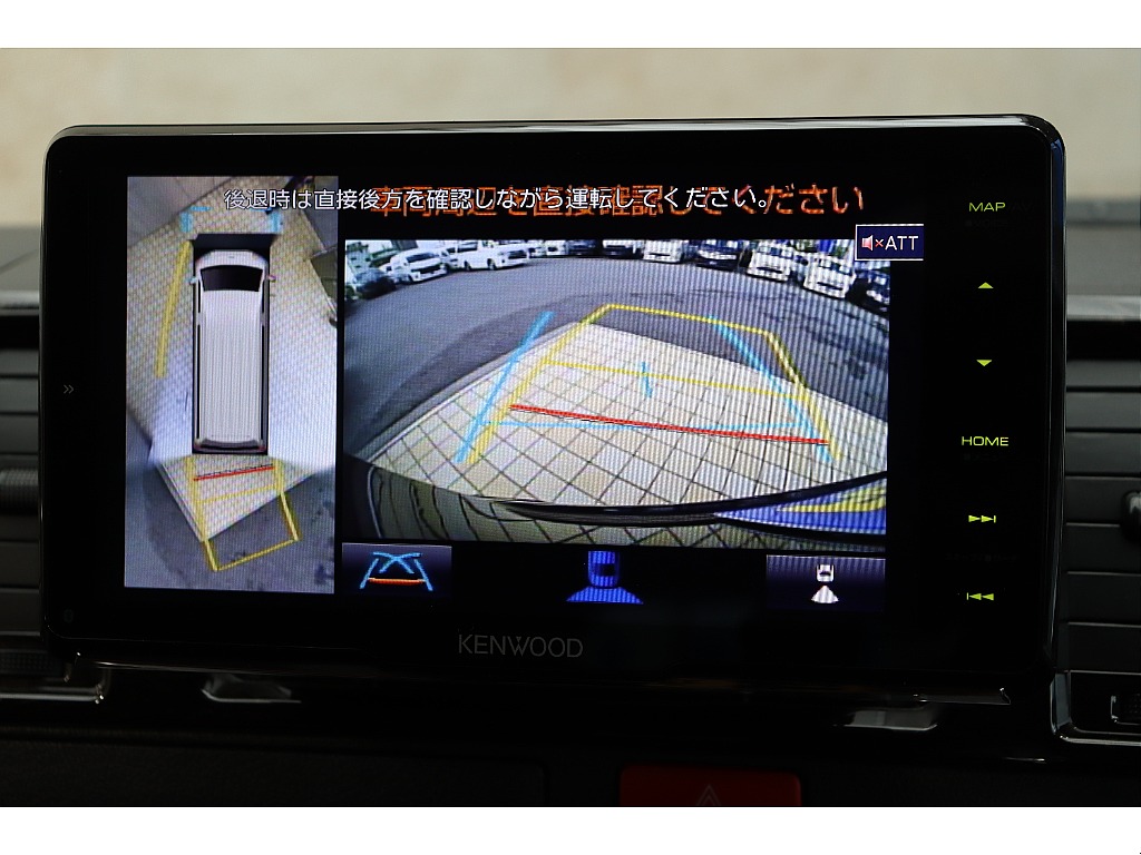 車両の状態や在庫確認は南大阪店まで♪【　072－349-1188　】