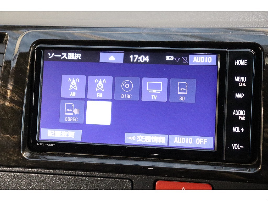 車両の状態や在庫確認は南大阪店まで♪【　072－349-1188　】