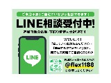車両の状態や在庫確認は南大阪店まで♪【 072-349-1188 】