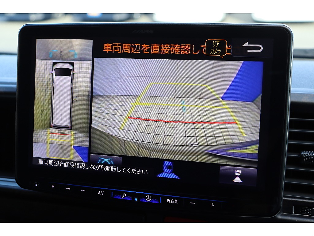 車両の状態や在庫確認は南大阪店まで♪【　072－349-1188　】
