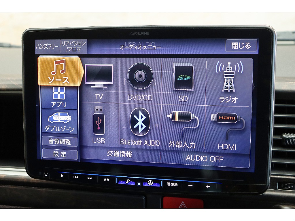 車両の状態や在庫確認は南大阪店まで♪【　072－349-1188　】