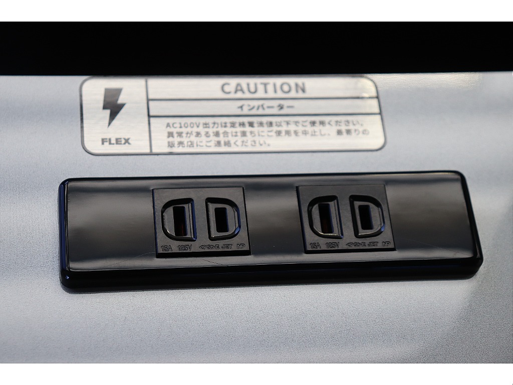 トヨタ ハイエースコミューター(45枚目)