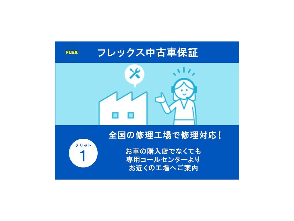 トヨタ ハイエースコミューター(57枚目)