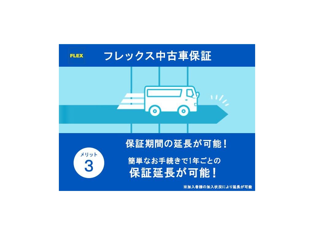 トヨタ ハイエースコミューター(59枚目)