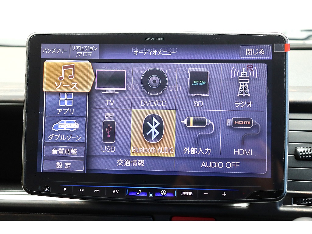 車両の状態や在庫確認は南大阪店まで♪【　072－349-1188　】