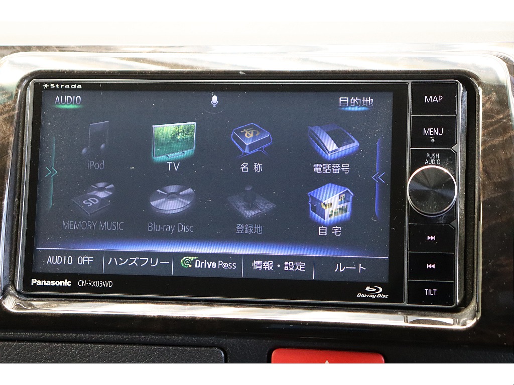 車両の状態や在庫確認は南大阪店まで♪【　072－349-1188　】