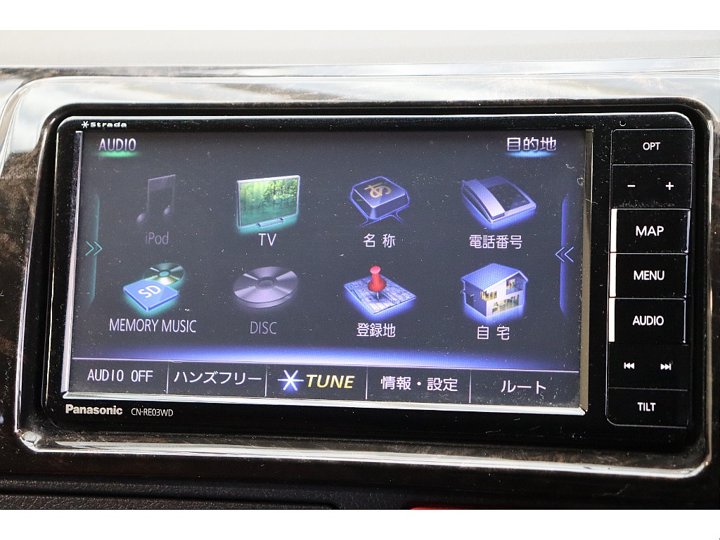 車両の状態や在庫確認は南大阪店まで♪【　072－349-1188　】