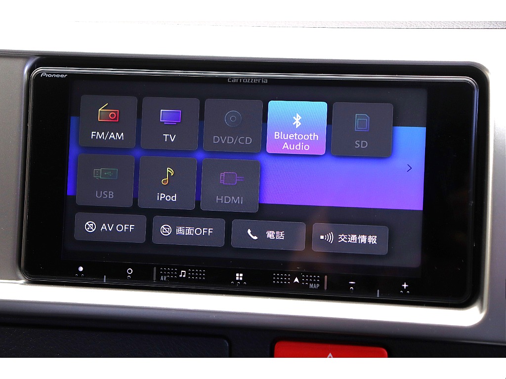 車両の状態や在庫確認は南大阪店まで♪【　072－349-1188　】