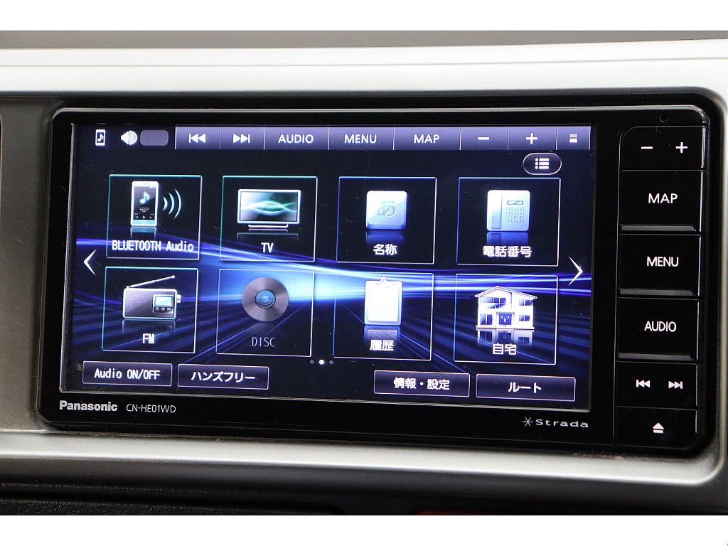 車両の状態や在庫確認は南大阪店まで♪【　072－349-1188　】