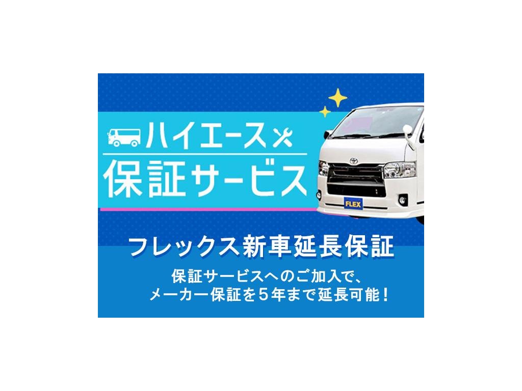 車両の状態や在庫確認は南大阪店まで♪【　072－349-1188　】