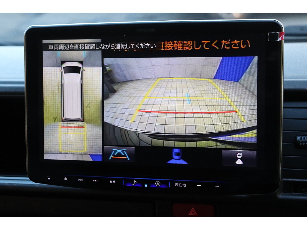 車両の状態や在庫確認は南大阪店まで♪【　072－349-1188　】