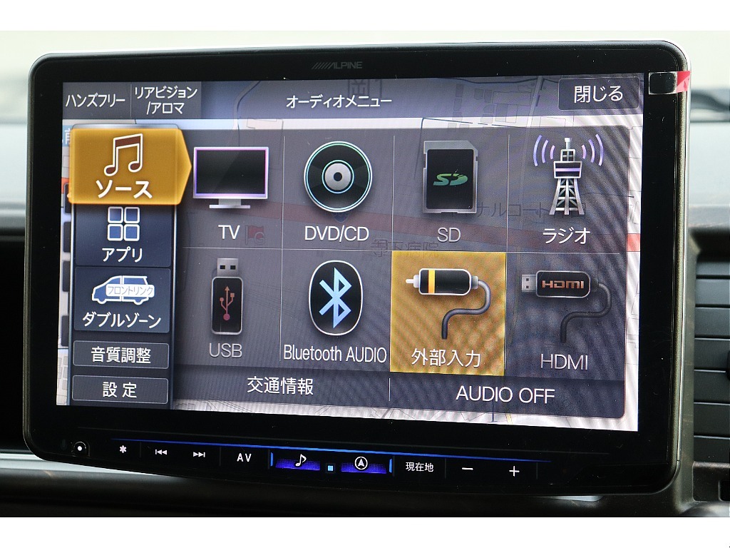 車両の状態や在庫確認は南大阪店まで♪【　072－349-1188　】