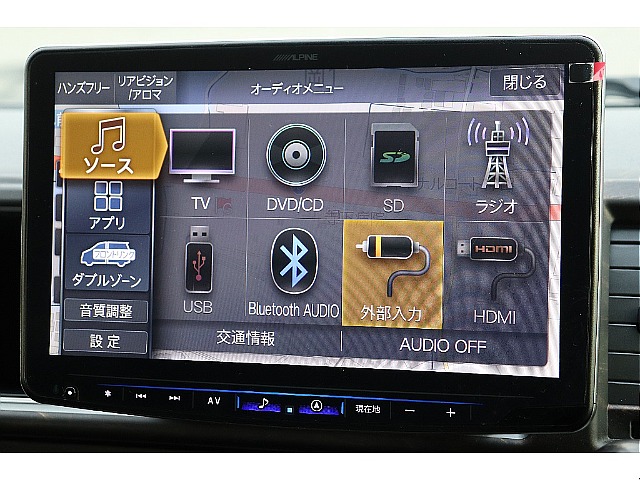 車両の状態や在庫確認は南大阪店まで♪【　072－349-1188　】