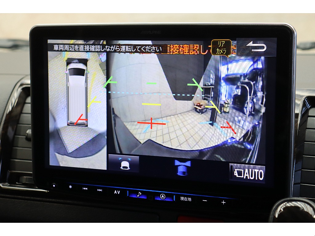 車両の状態や在庫確認は南大阪店まで♪【　072－349-1188　】