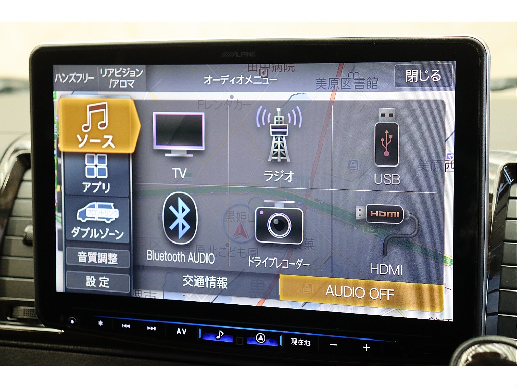 車両の状態や在庫確認は南大阪店まで♪【　072－349-1188　】