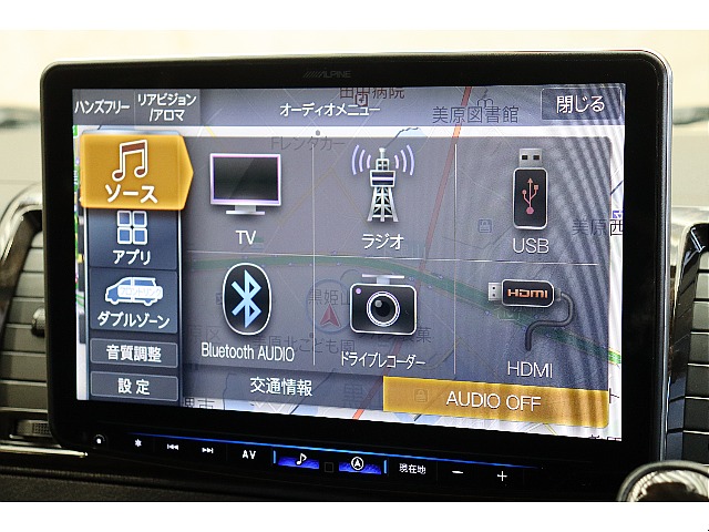 車両の状態や在庫確認は南大阪店まで♪【　072－349-1188　】