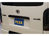 トヨタ ハイエースバン(48枚目)