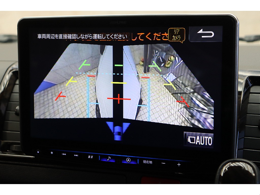 トヨタ ハイエースバン(50枚目)