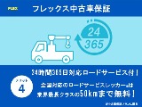 トヨタ ハイエースバン(60枚目)