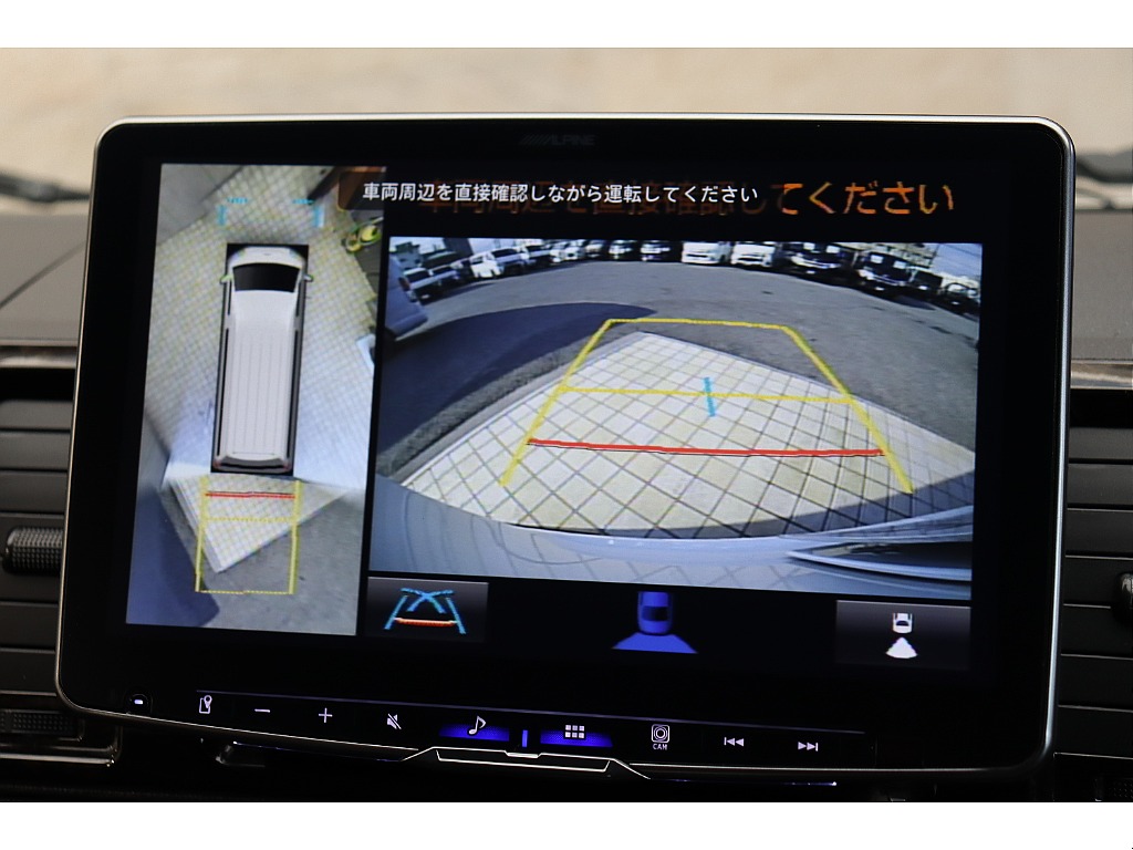 車両の状態や在庫確認は南大阪店まで♪【　072－349-1188　】