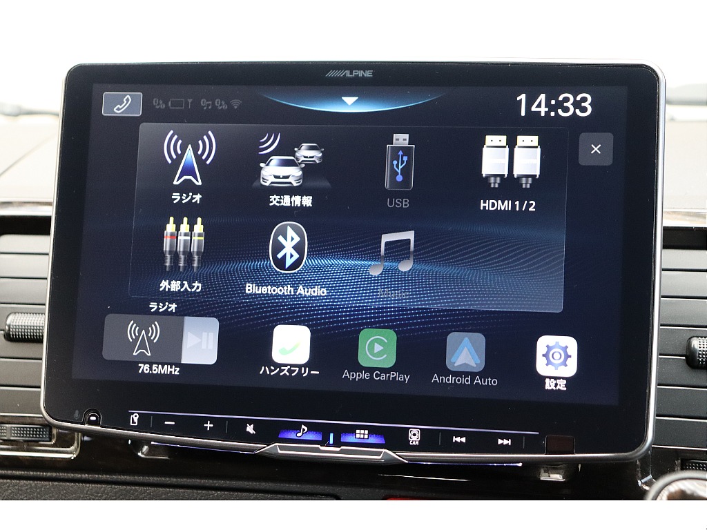 車両の状態や在庫確認は南大阪店まで♪【　072－349-1188　】